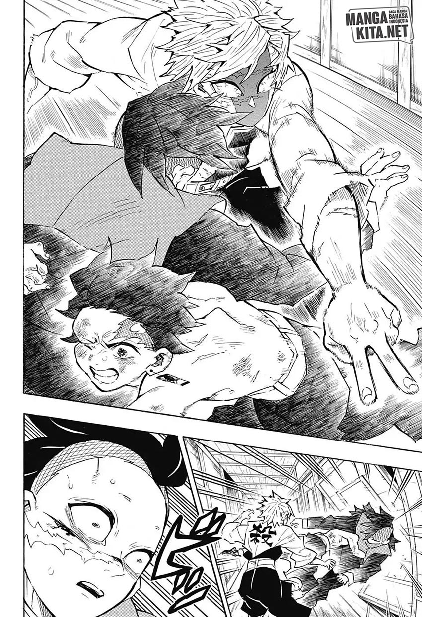 Kimetsu no Yaiba chapter 133